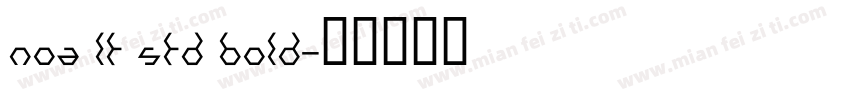 noa lt std bold字体转换